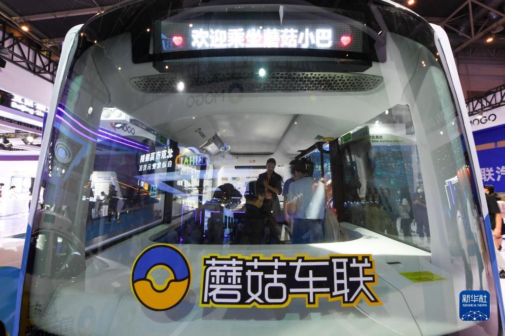 白菜网送彩金2018不限ip