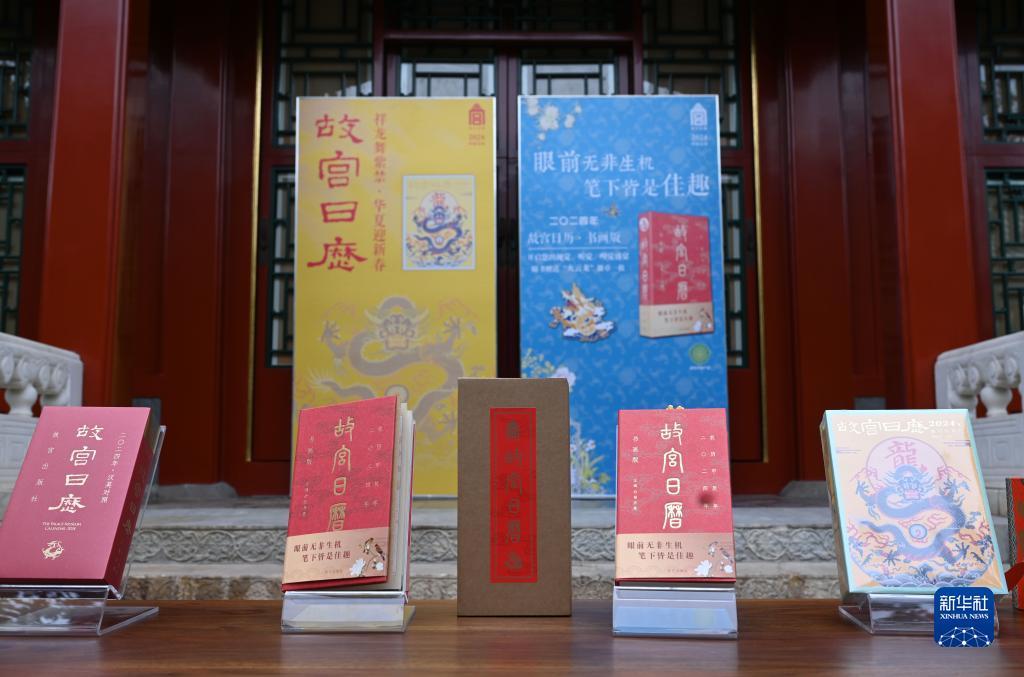开心川麻自己上分